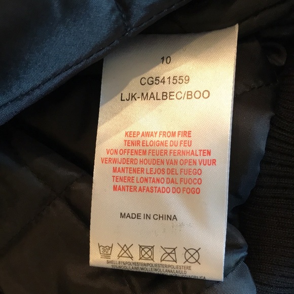 boohoo varsity style jacket - Picture 10 of 16